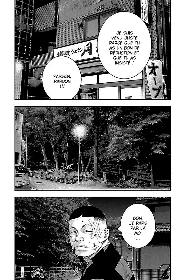 Read CLOVER FR Manga Online