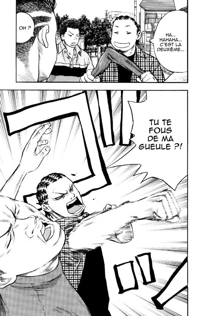 Read CLOVER FR Manga Online