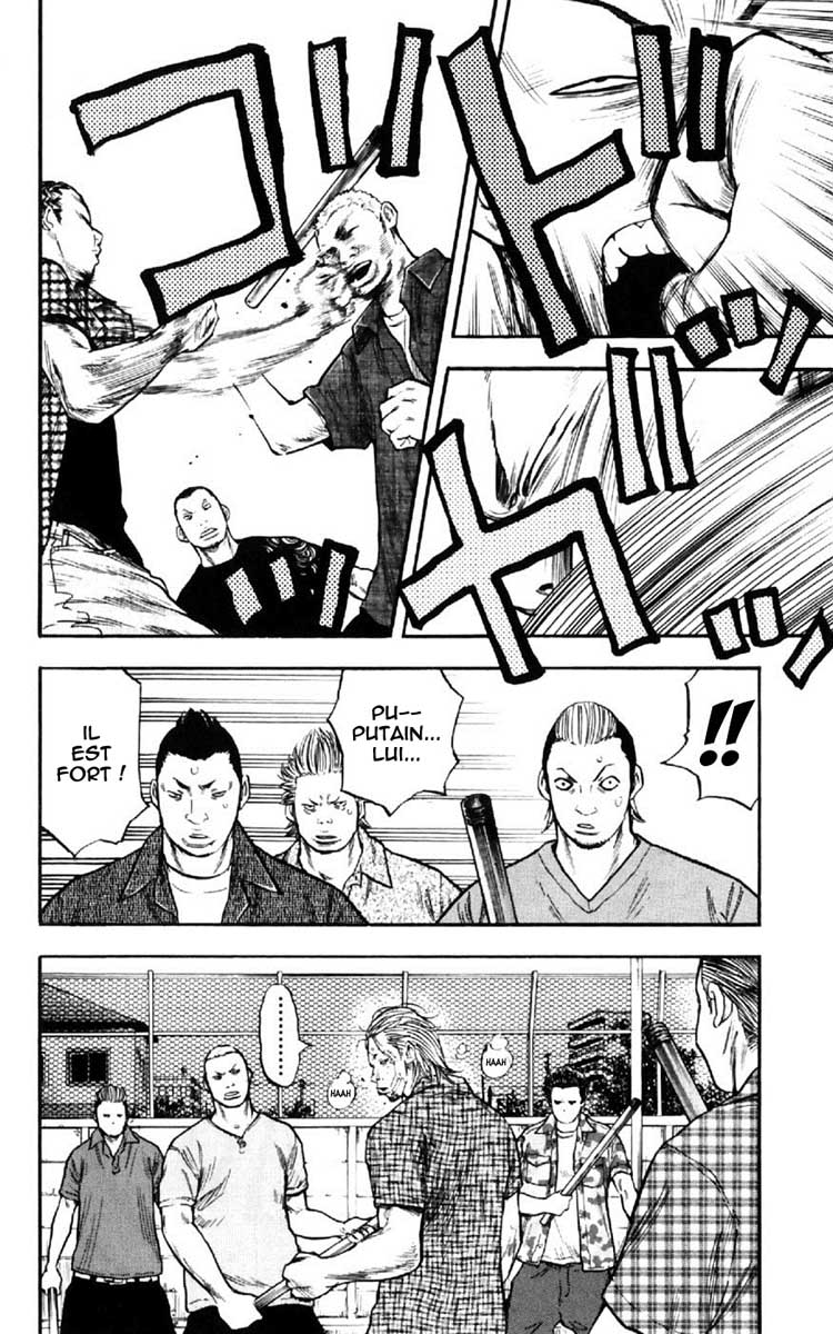 Read CLOVER FR Manga Online