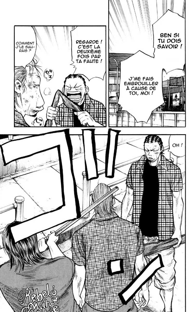 Read CLOVER FR Manga Online