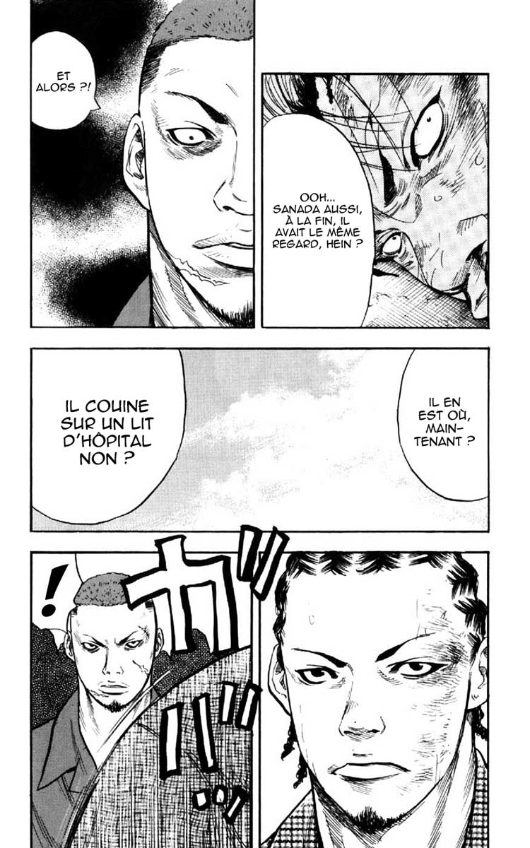 Read CLOVER FR Manga Online