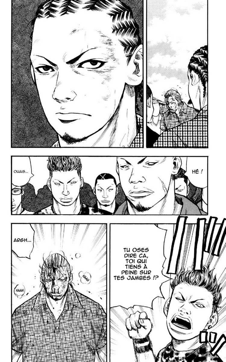 Read CLOVER FR Manga Online