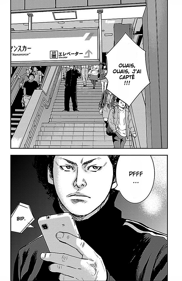 Read CLOVER FR Manga Online