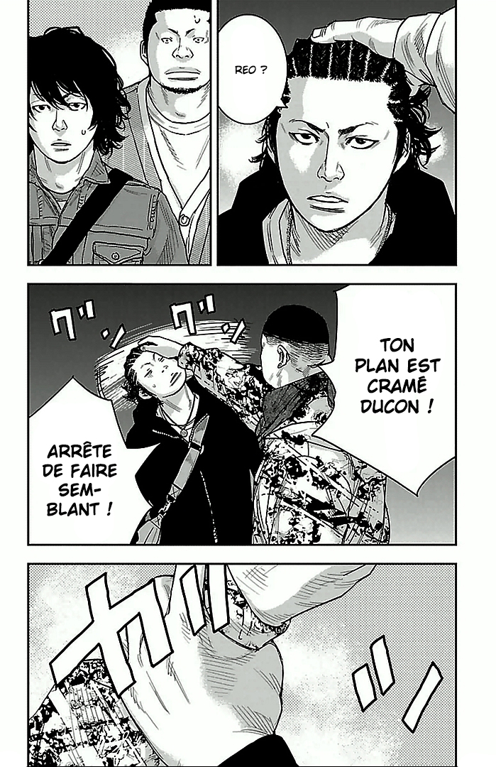 Read CLOVER FR Manga Online