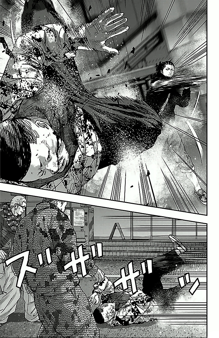 Read CLOVER FR Manga Online