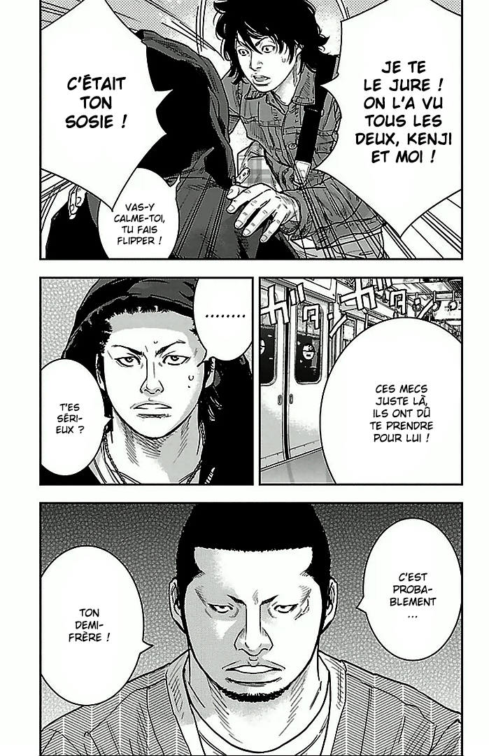 Read CLOVER FR Manga Online