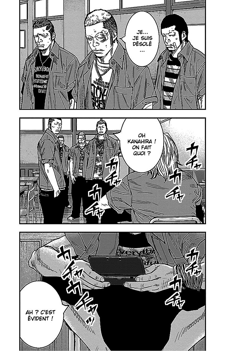 Read CLOVER FR Manga Online