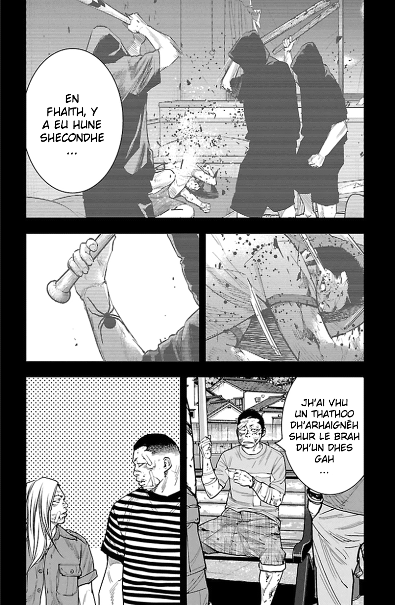 Read CLOVER FR Manga Online