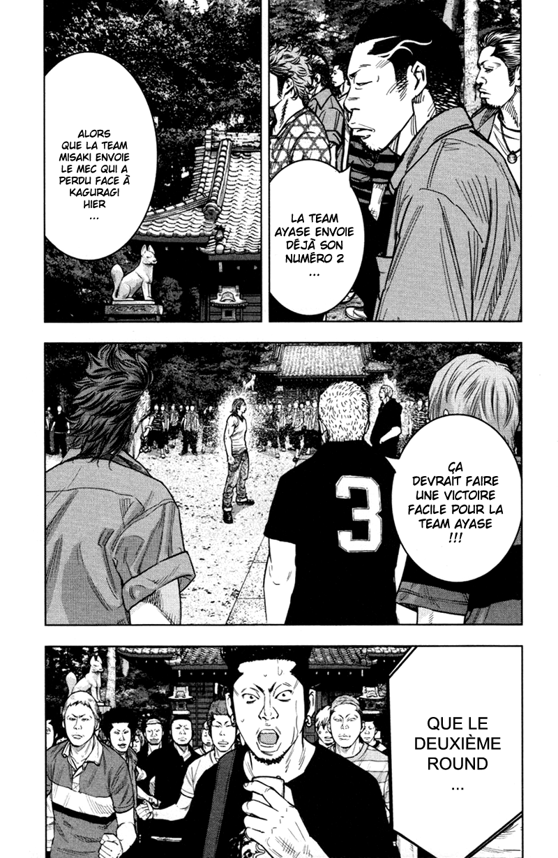 Read CLOVER FR Manga Online