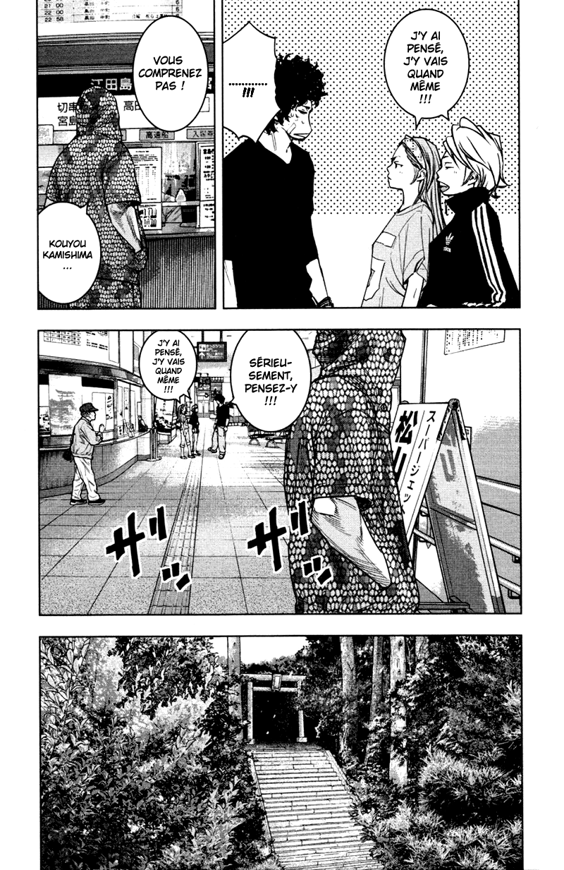 Read CLOVER FR Manga Online