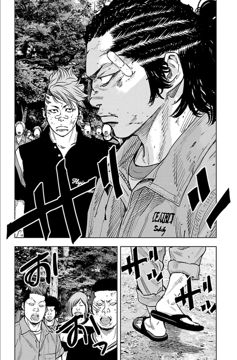 Read CLOVER FR Manga Online