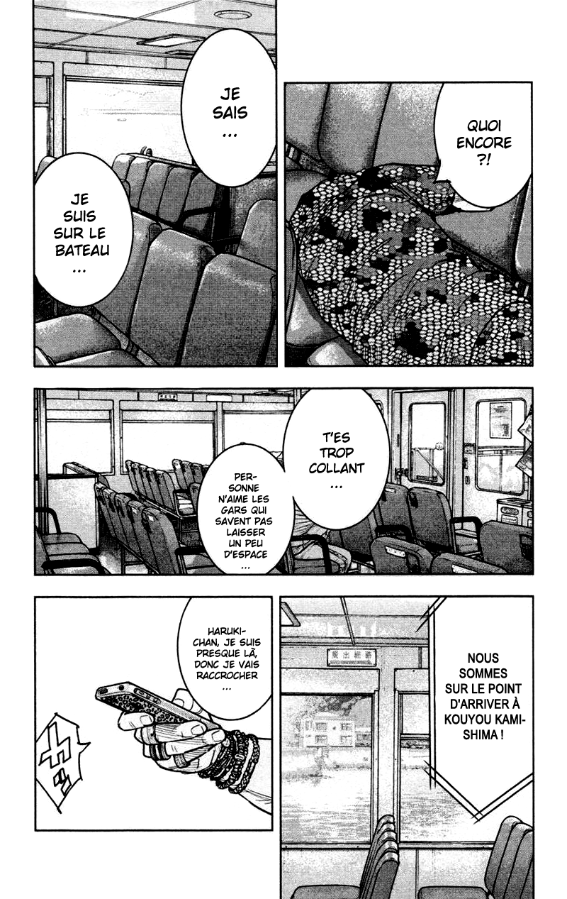 Read CLOVER FR Manga Online