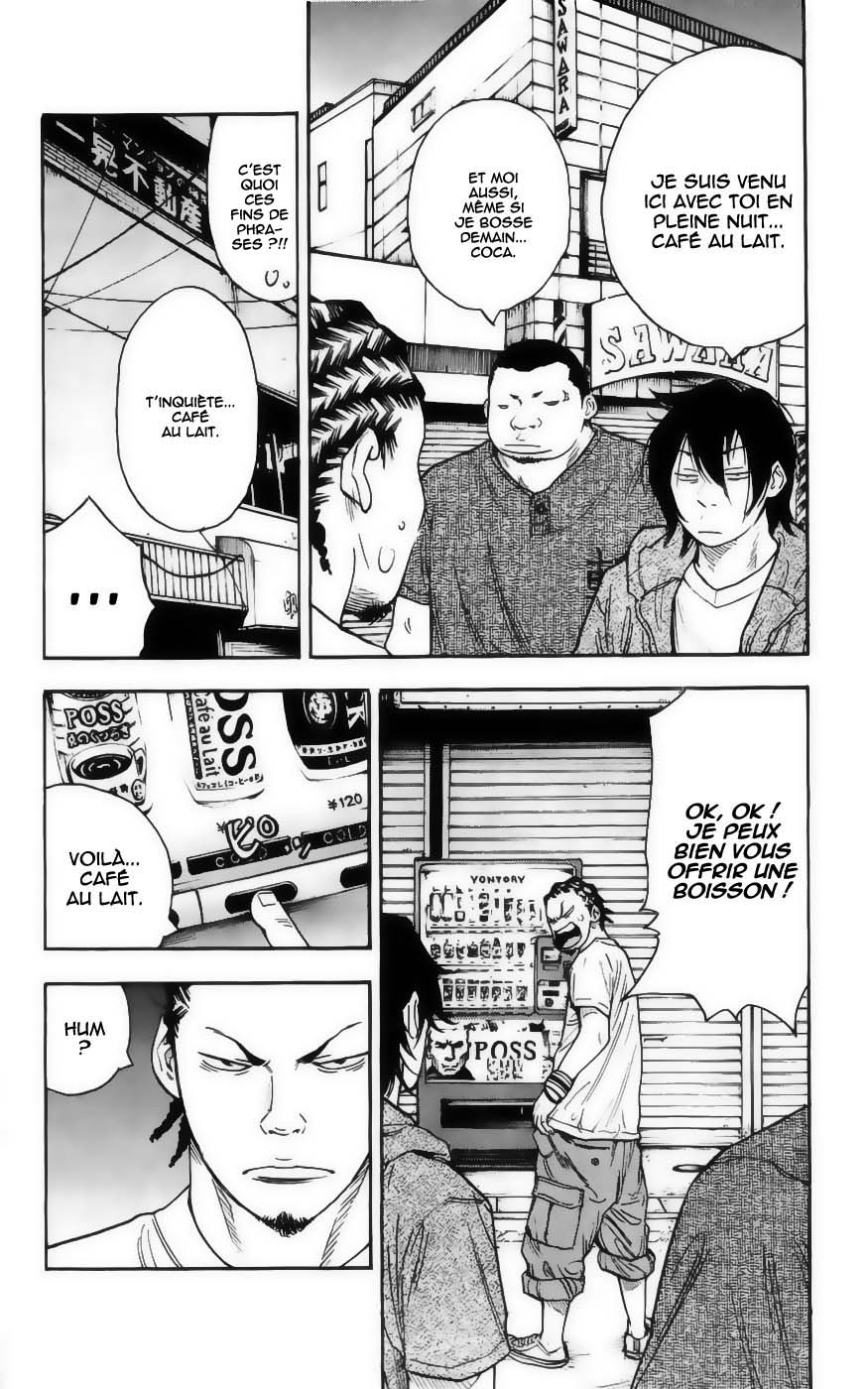 Read CLOVER FR Manga Online