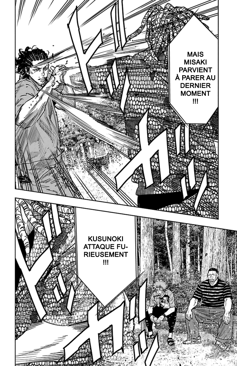 Read CLOVER FR Manga Online