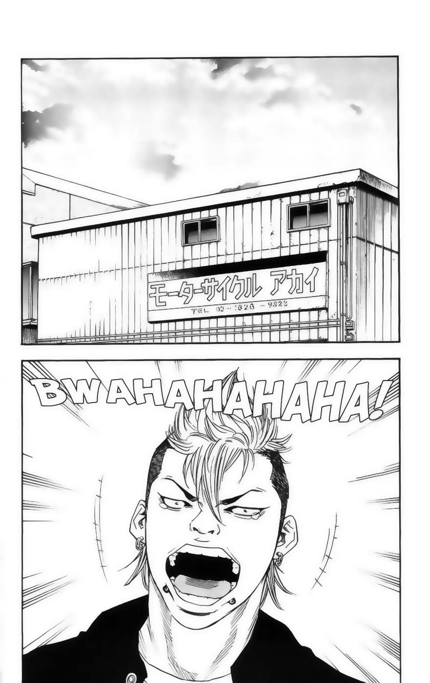 Read CLOVER FR Manga Online