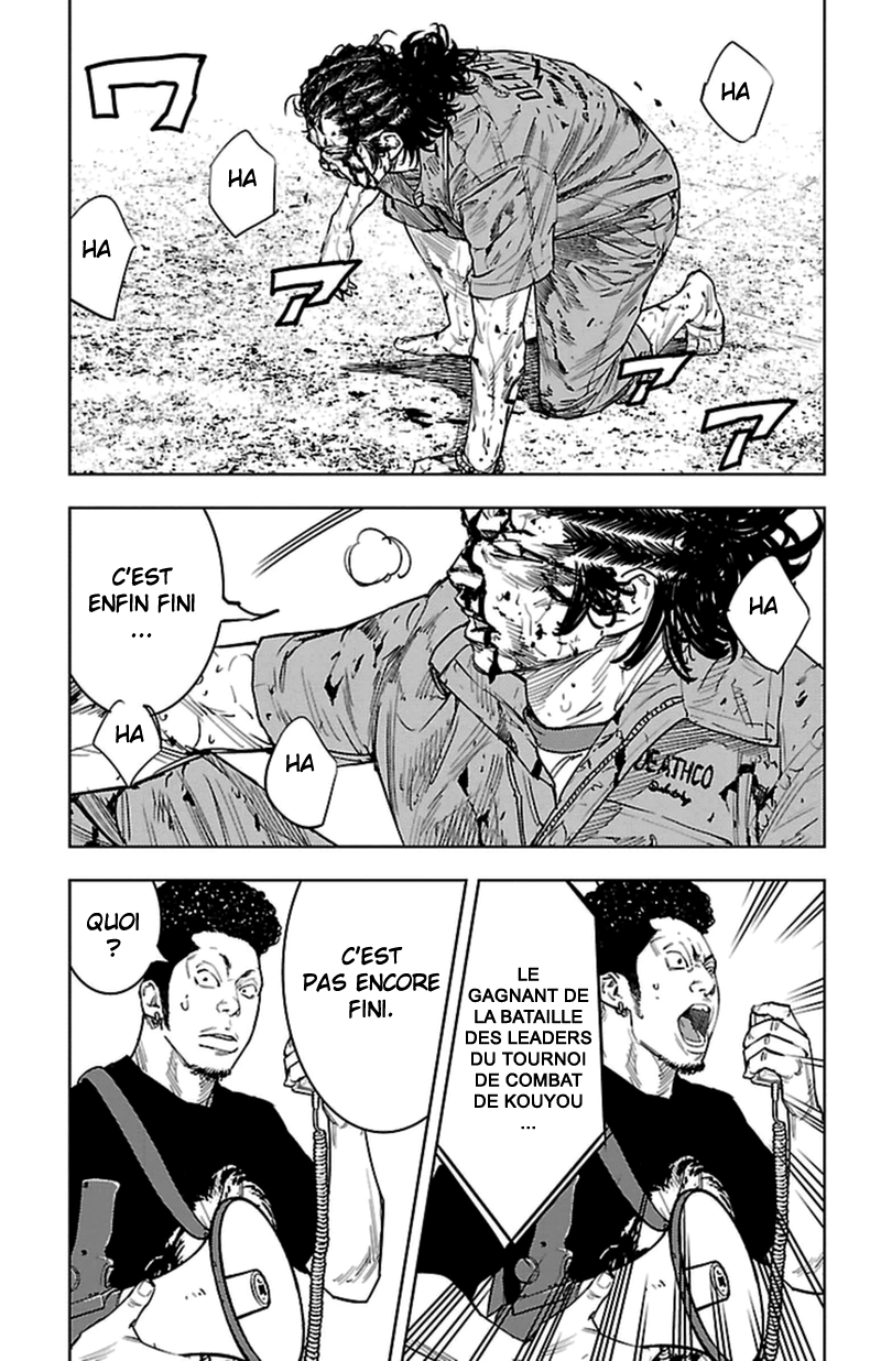 Read CLOVER FR Manga Online