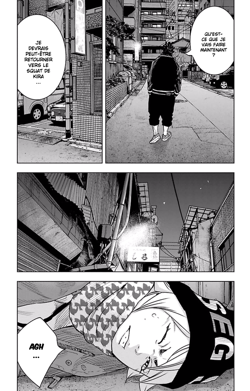 Read CLOVER FR Manga Online
