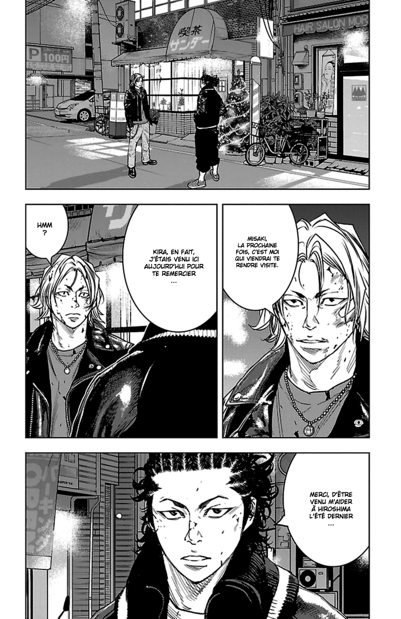 Read CLOVER FR Manga Online