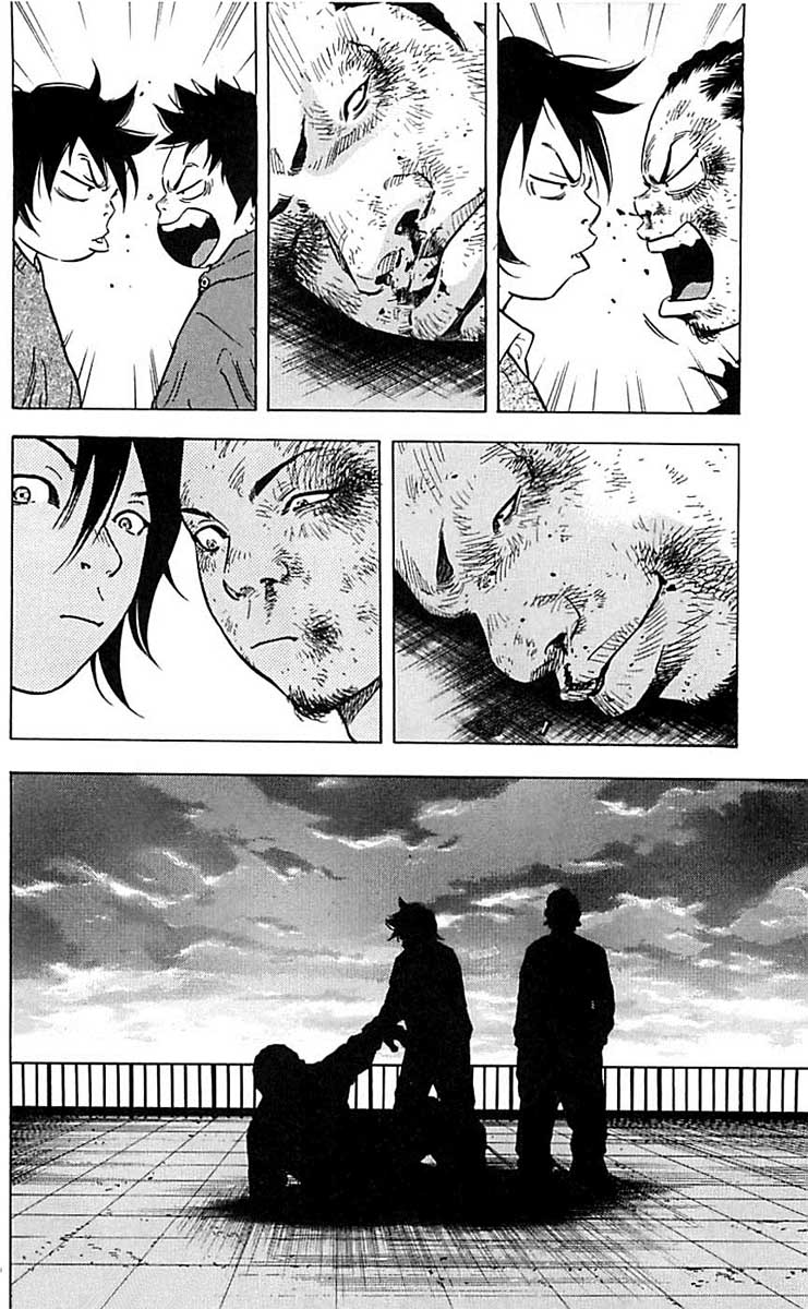 Read CLOVER FR Manga Online