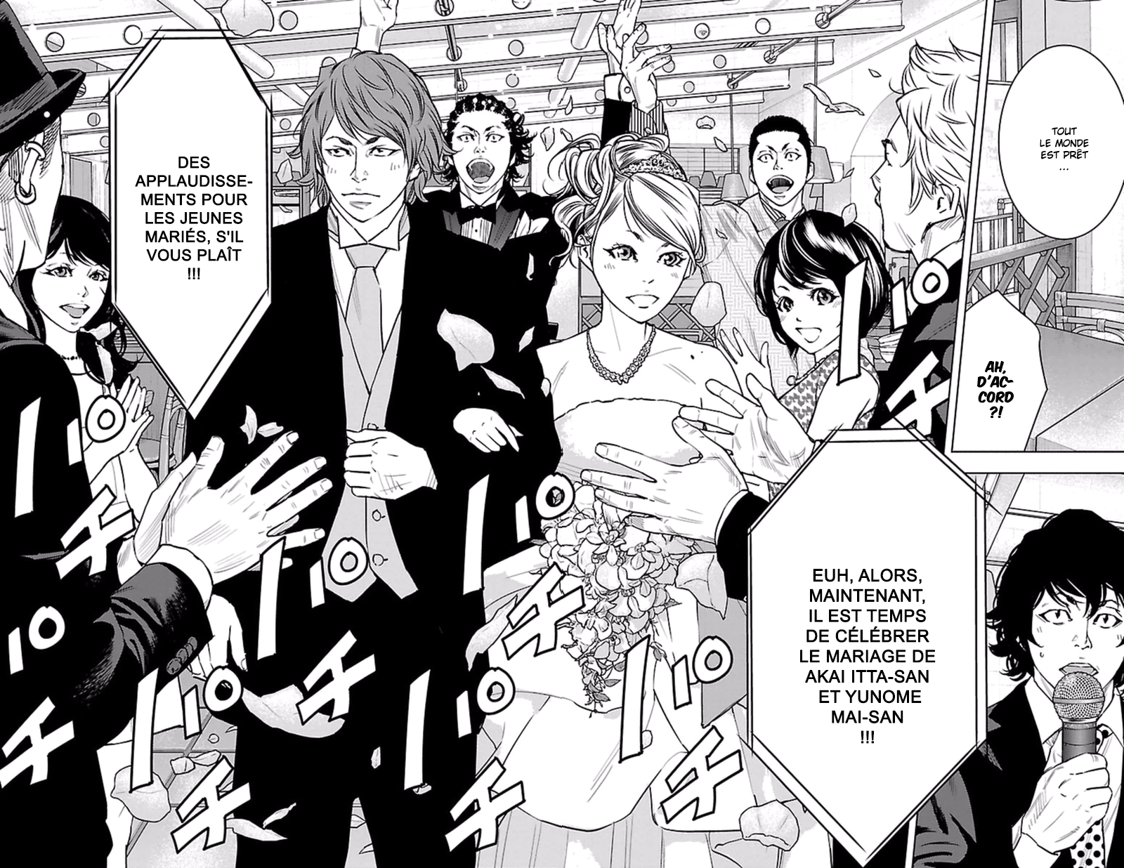 Read CLOVER FR Manga Online