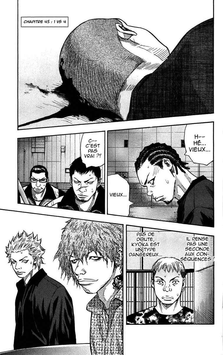Read CLOVER FR Manga Online