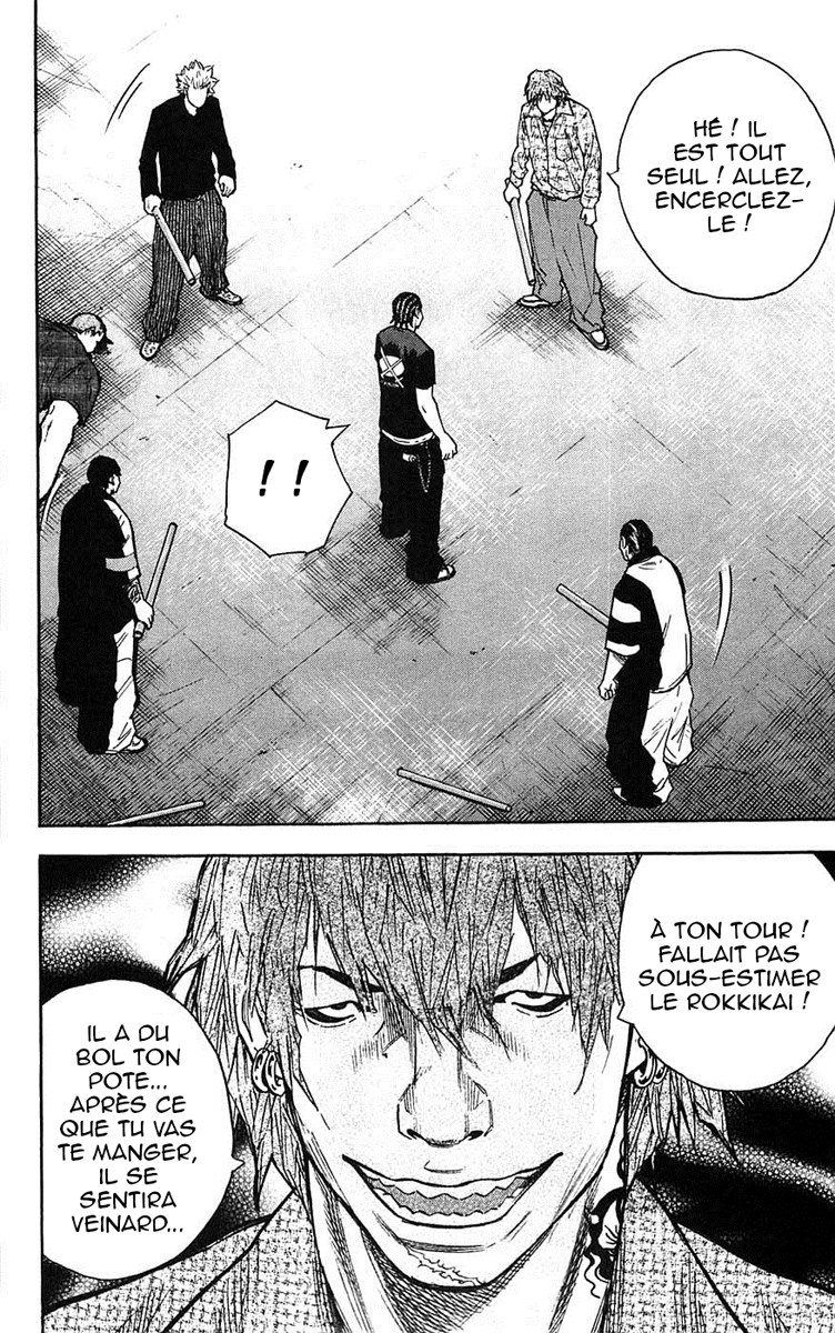 Read CLOVER FR Manga Online