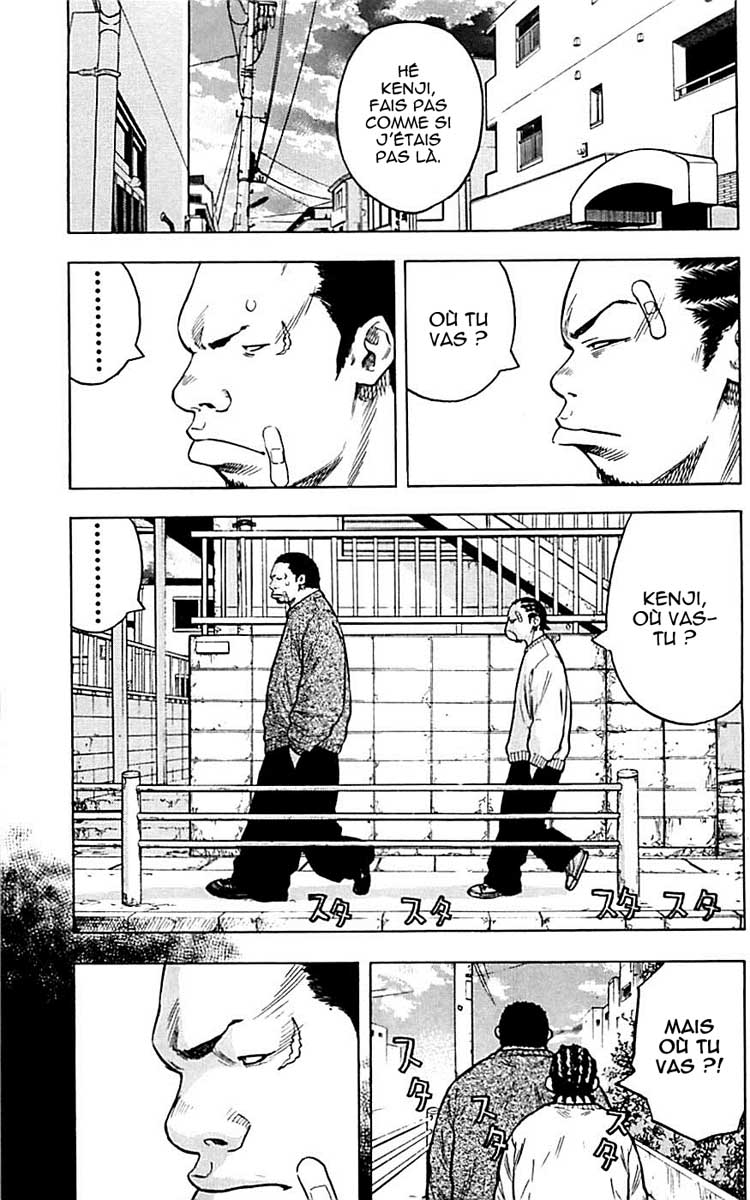 Read CLOVER FR Manga Online