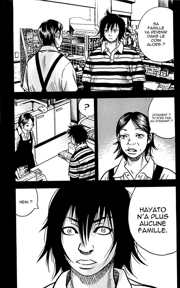 Read CLOVER FR Manga Online