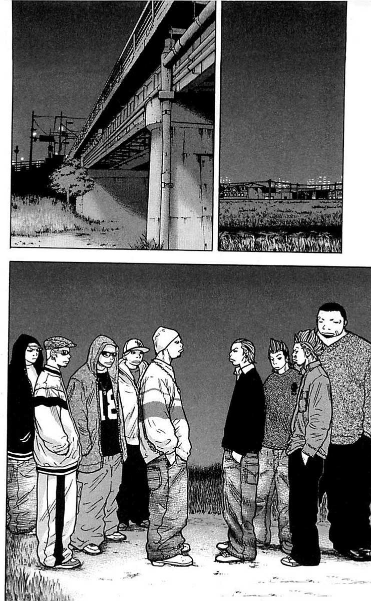 Read CLOVER FR Manga Online