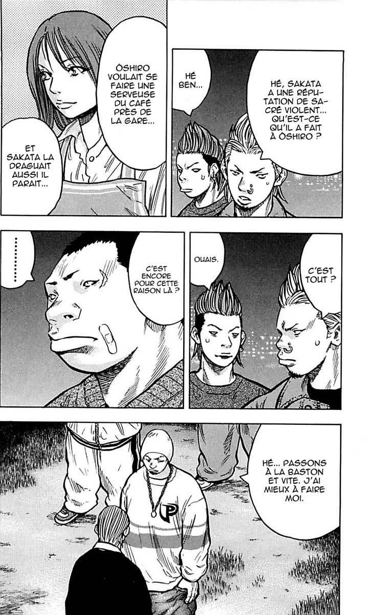 Read CLOVER FR Manga Online