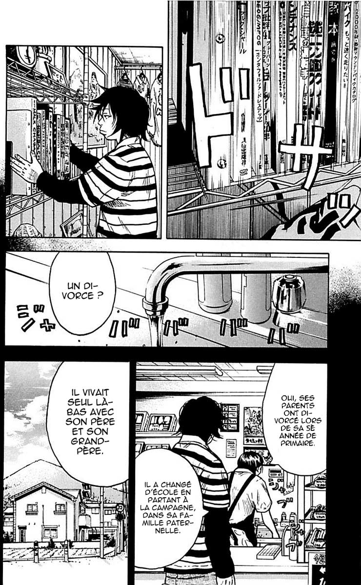Read CLOVER FR Manga Online