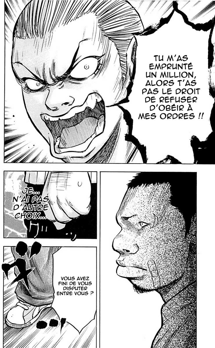 Read CLOVER FR Manga Online