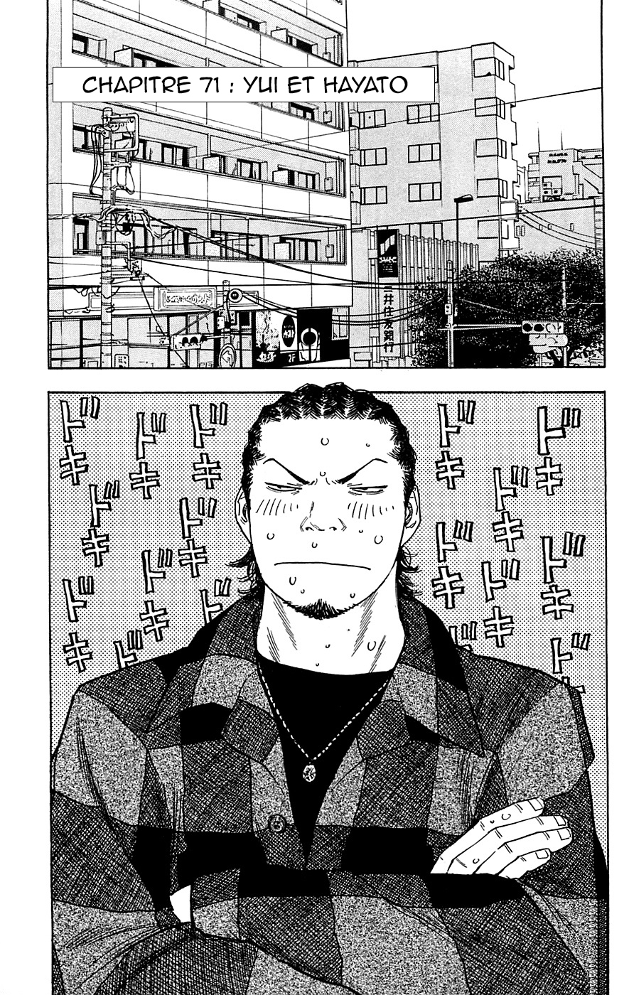 Read CLOVER FR Manga Online