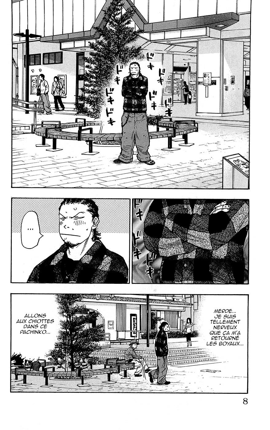 Read CLOVER FR Manga Online