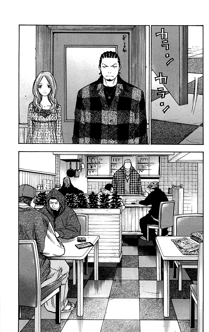 Read CLOVER FR Manga Online