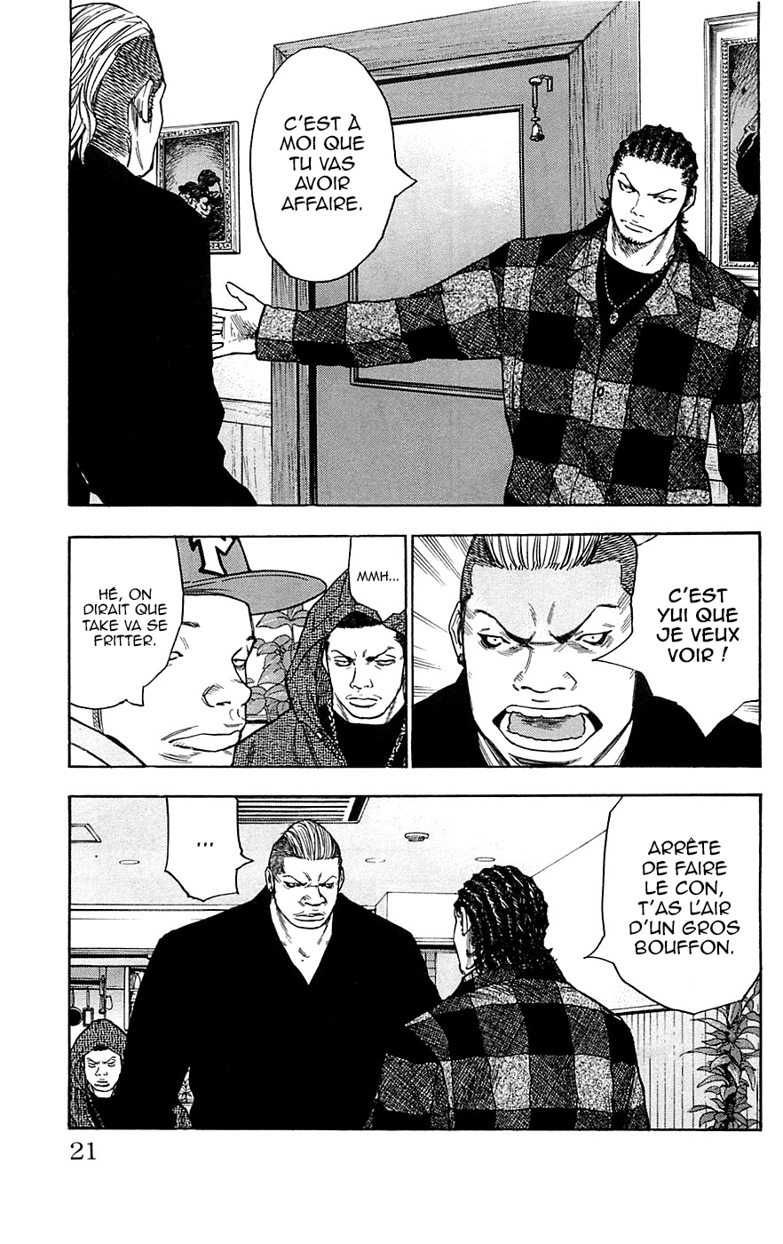 Read CLOVER FR Manga Online