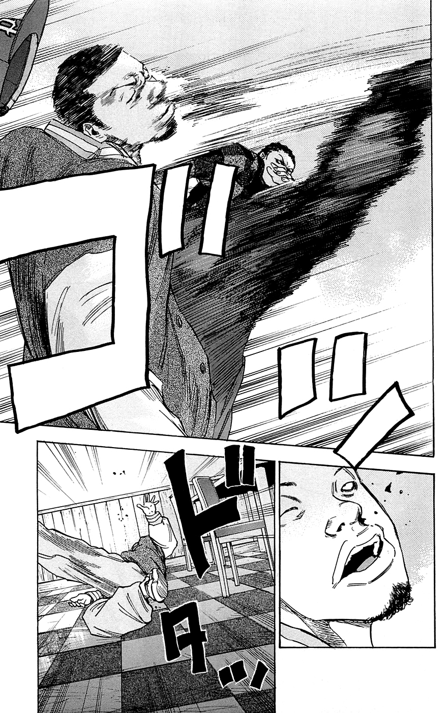 Read CLOVER FR Manga Online