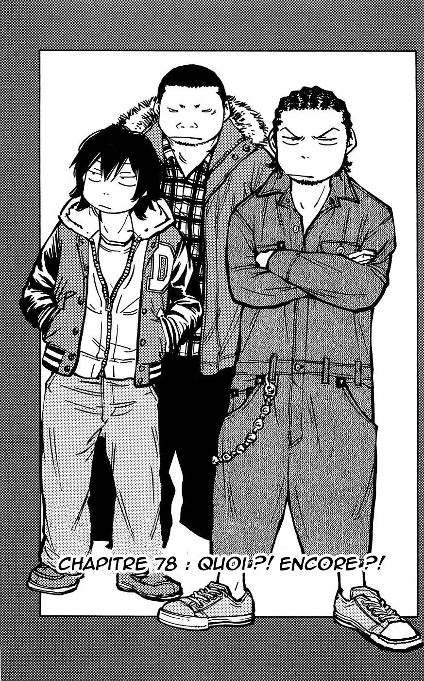 Read CLOVER FR Manga Online