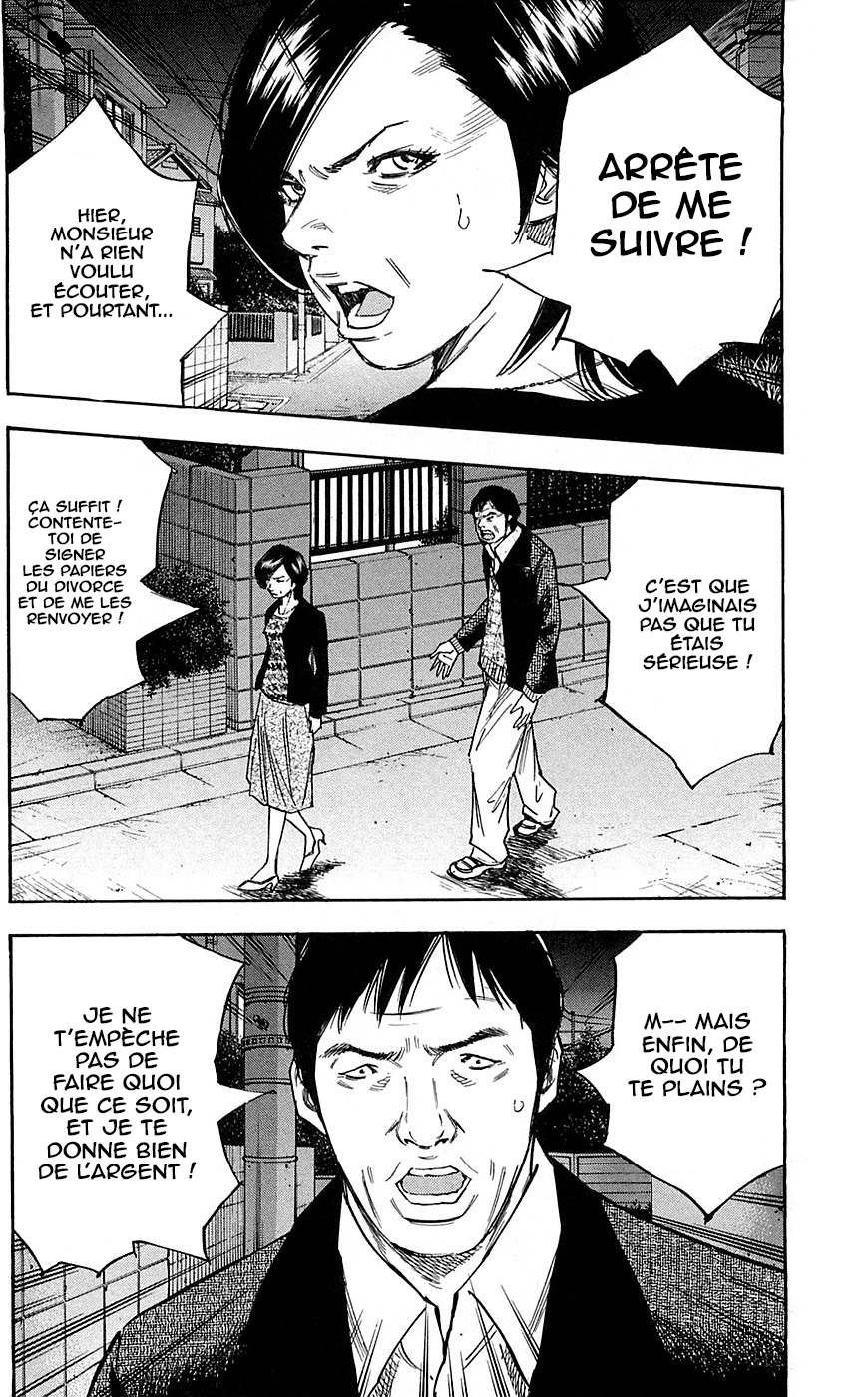 Read CLOVER FR Manga Online