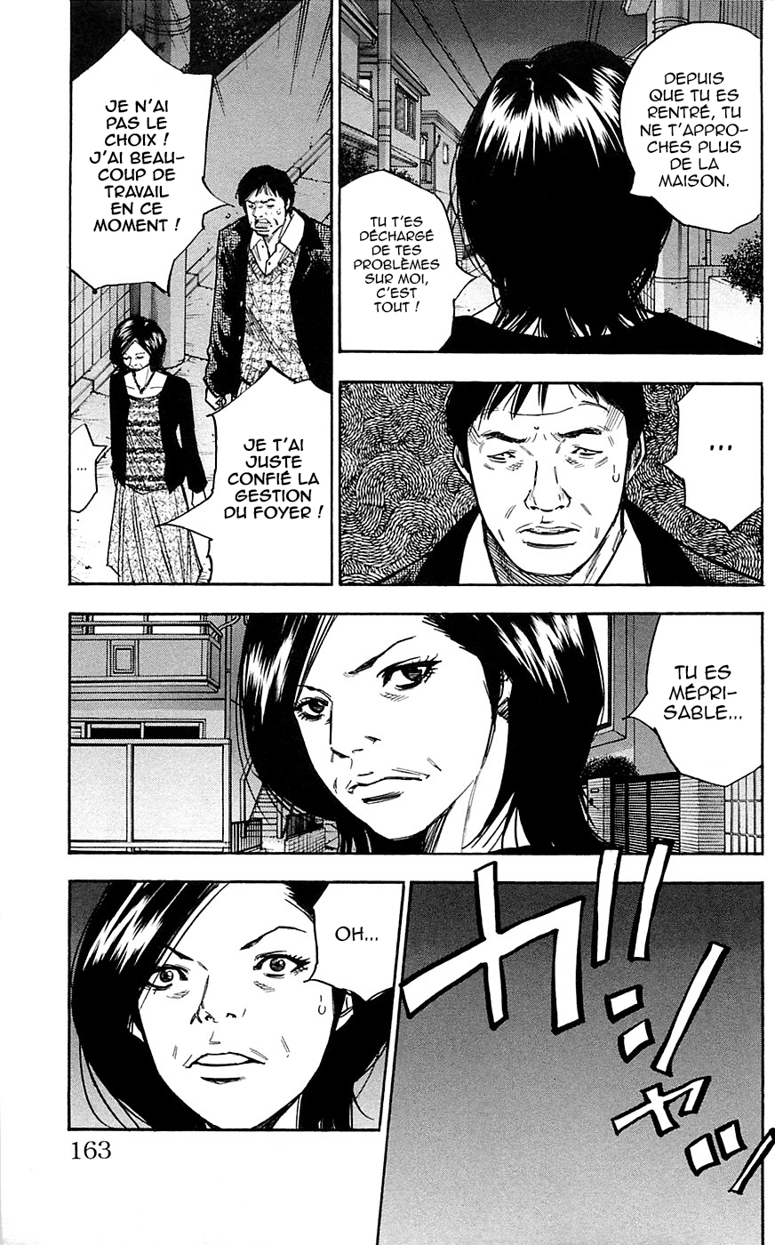 Read CLOVER FR Manga Online