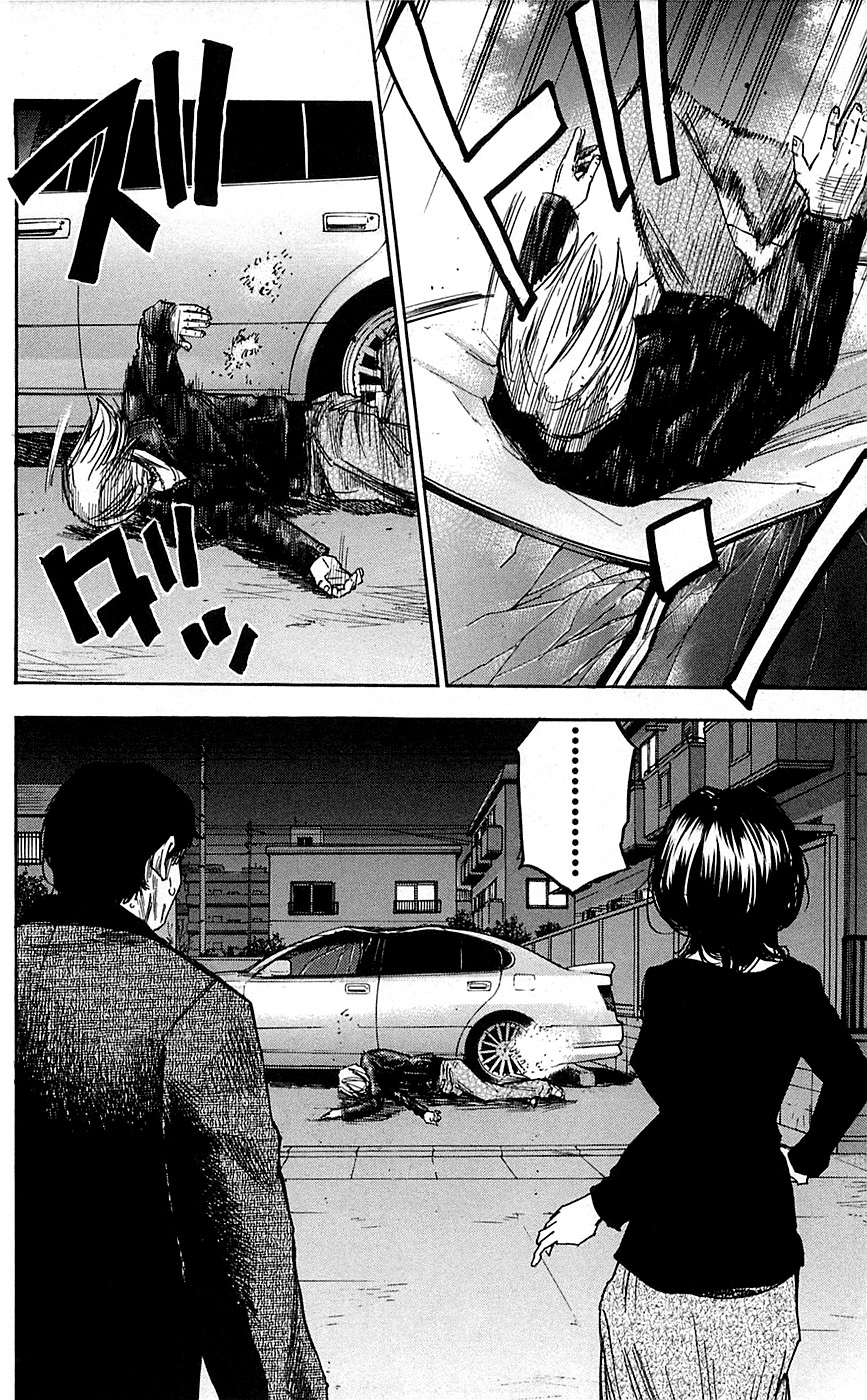 Read CLOVER FR Manga Online