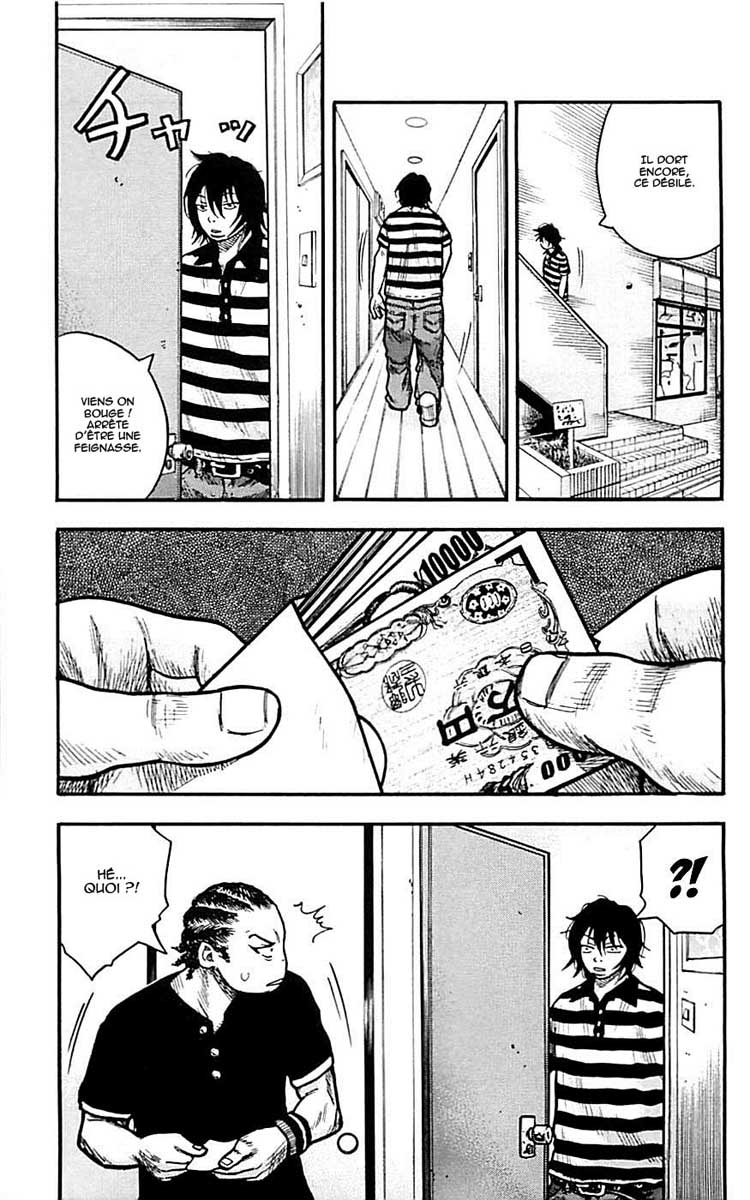 Read CLOVER FR Manga Online