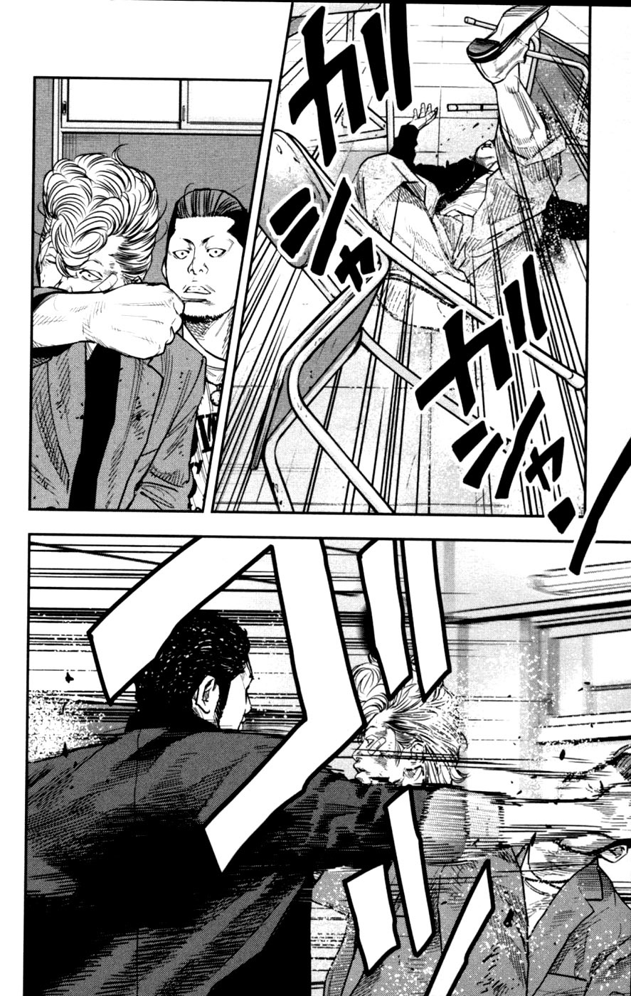 Read CROWS ZERO II FR Manga Online
