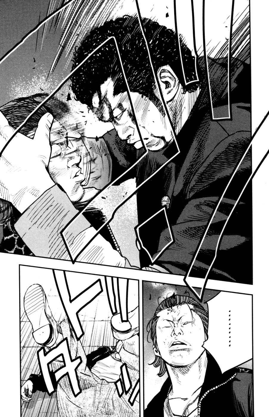 Read CROWS ZERO II FR Manga Online