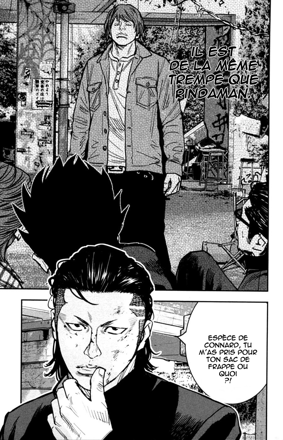 Read CROWS ZERO II FR Manga Online