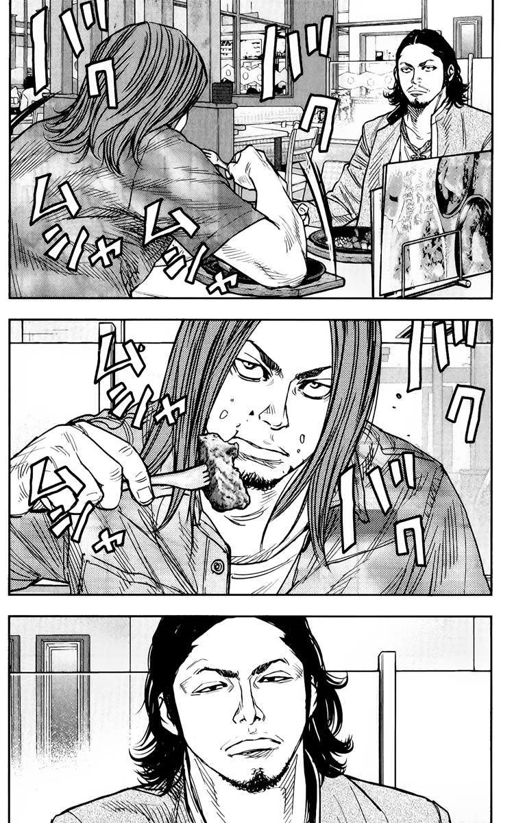 Read CROWS ZERO II FR Manga Online