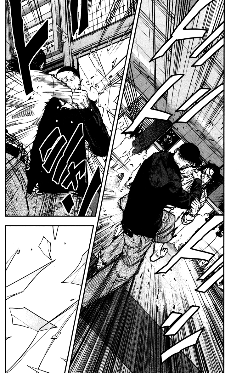 Read CROWS ZERO II FR Manga Online