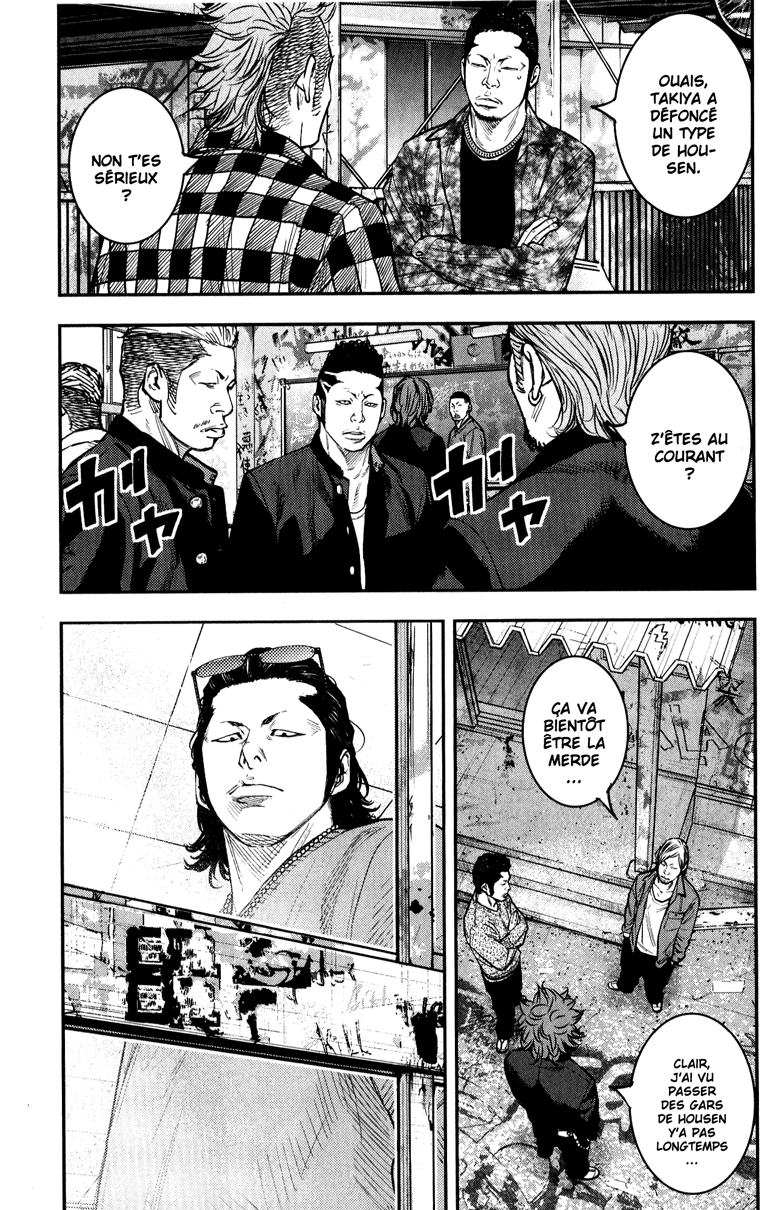 Read CROWS ZERO II FR Manga Online