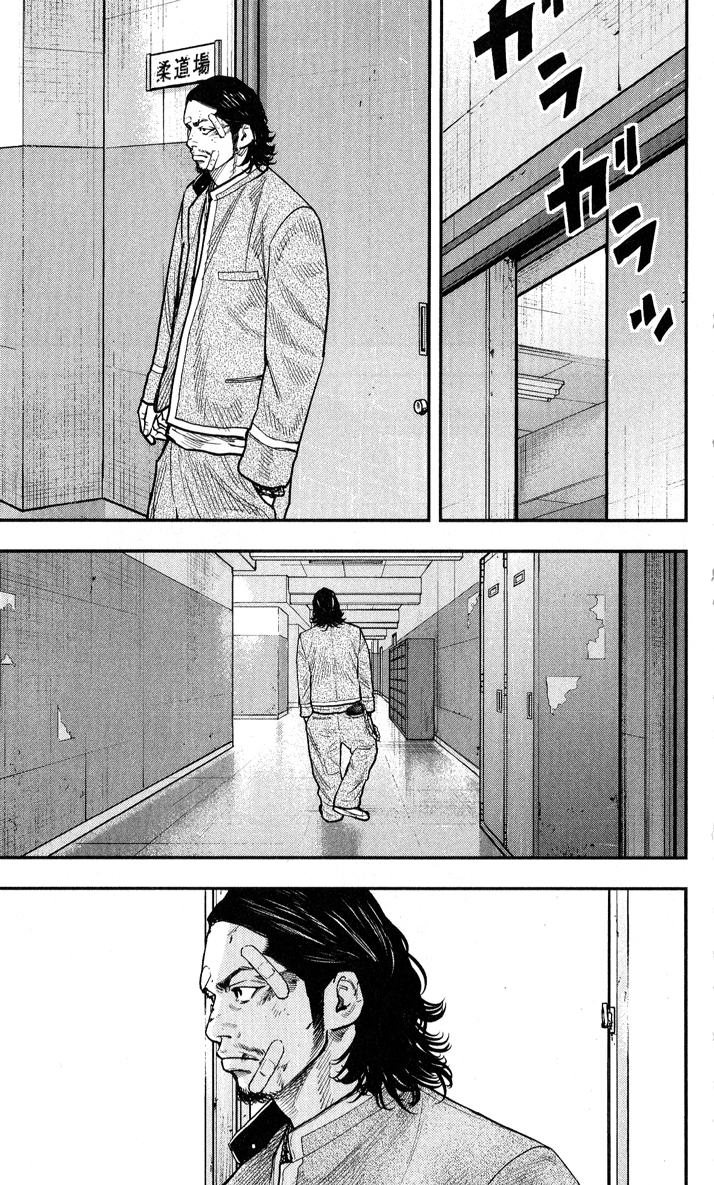 Read CROWS ZERO II FR Manga Online