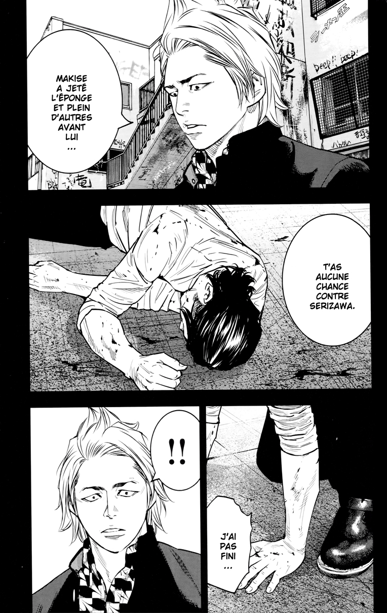 Read CROWS ZERO II FR Manga Online